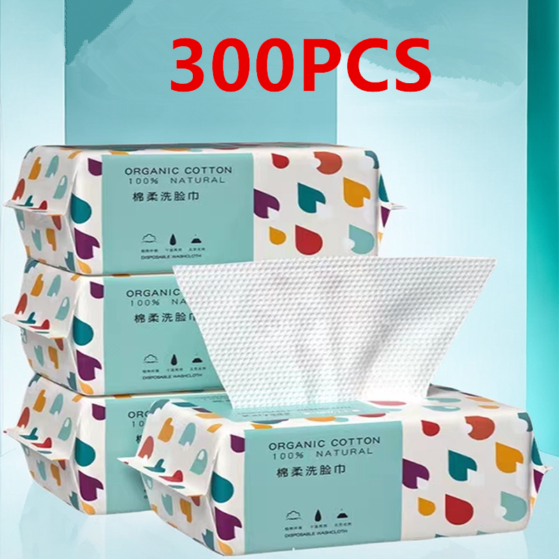 Skincare Only You - 100/300PCS Disposable Thick 100% Cotton Face