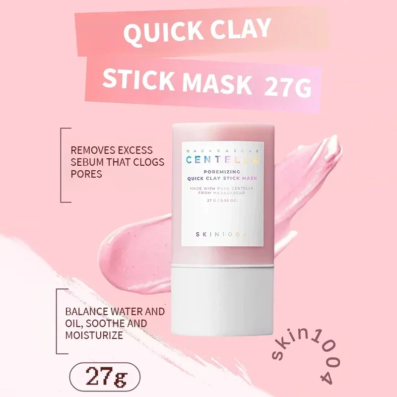 Bentonite Clay Mask - Skin1004 Skin Care Madagascar Centella Poremizing
