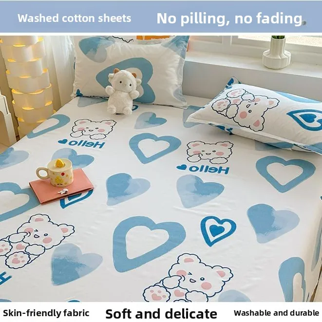 Soft Breathable Washed Cotton  - Skincare Skin 1004 บทวิจารณ์และราคา