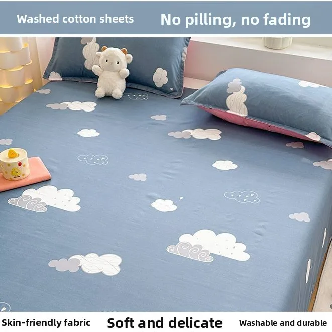 Soft Breathable Washed Cotton  - Skincare Skin 1004 บทวิจารณ์และราคา