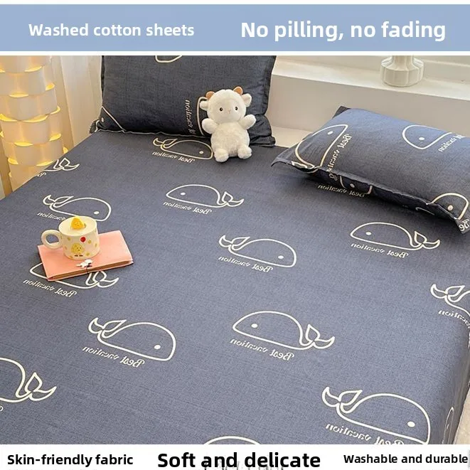 Soft Breathable Washed Cotton  - Skincare Skin 1004 บทวิจารณ์และราคา