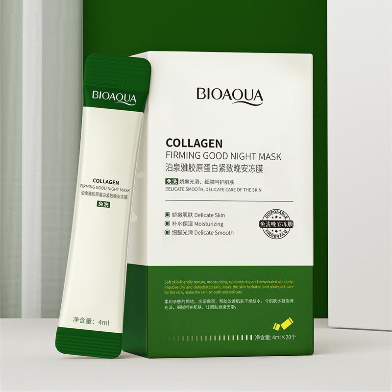 20pcs BIOAQUA Collagen Sleepin - Bentonite Clay Mask บทวิจารณ์และราคา