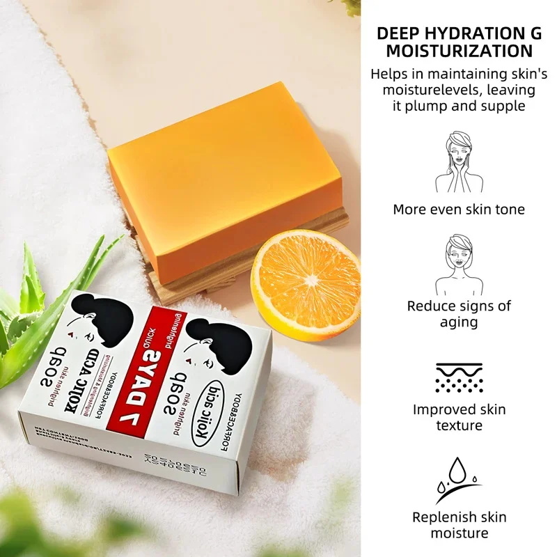 Kojic Acid Body Whitening Soap - Kojic Acid Soap บทวิจารณ์และราคา