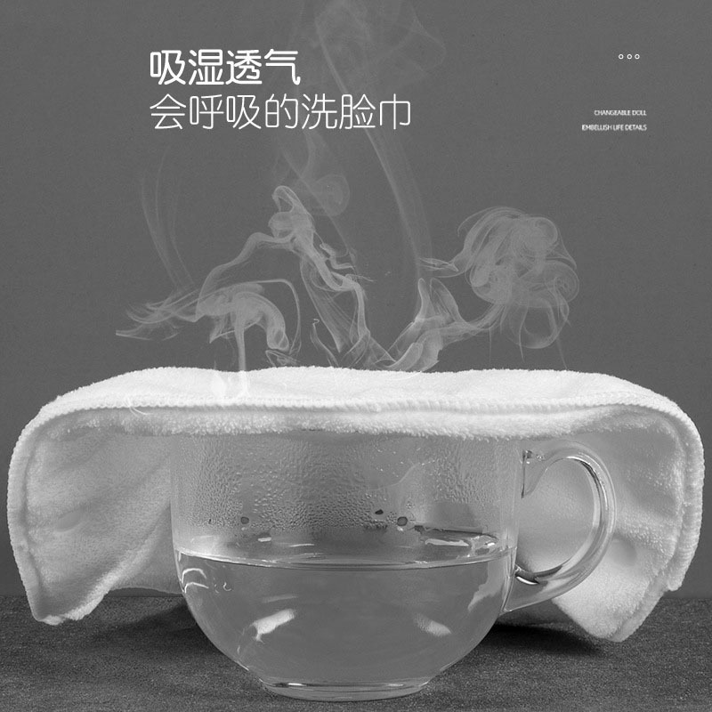 Hot Compress Face Towel Mask F - Skincare Only You บทวิจารณ์และราคา