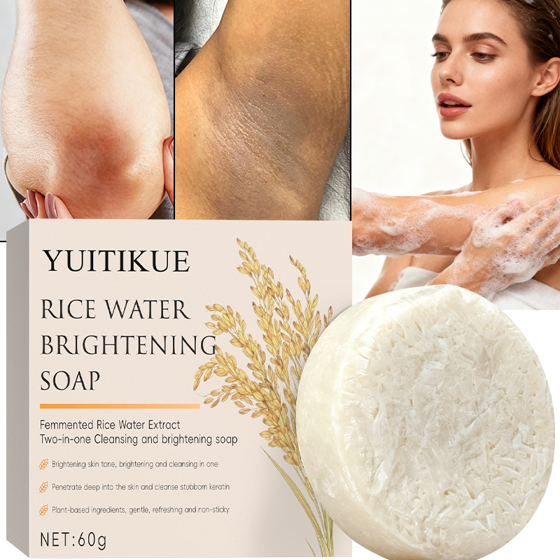 Rice Water Brightening Soap 60 - Kojic Acid Soap บทวิจารณ์และราคา